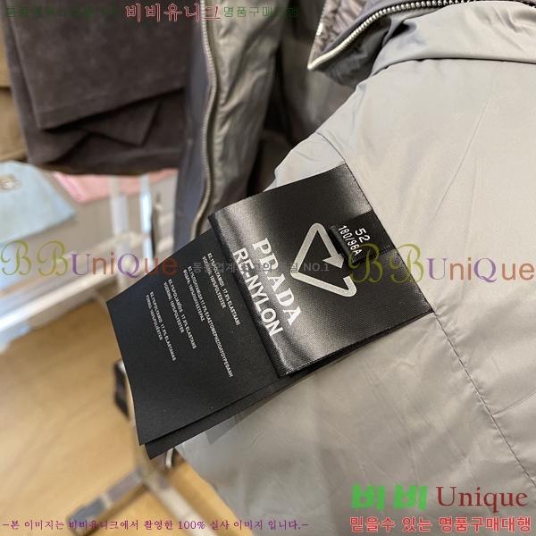 ���� ����* �ٿ� �е����� 39PR25102540-3