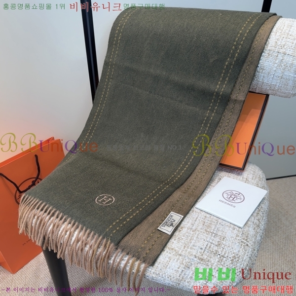 #�����޽� ���÷�/��ī�� HE9675073-2