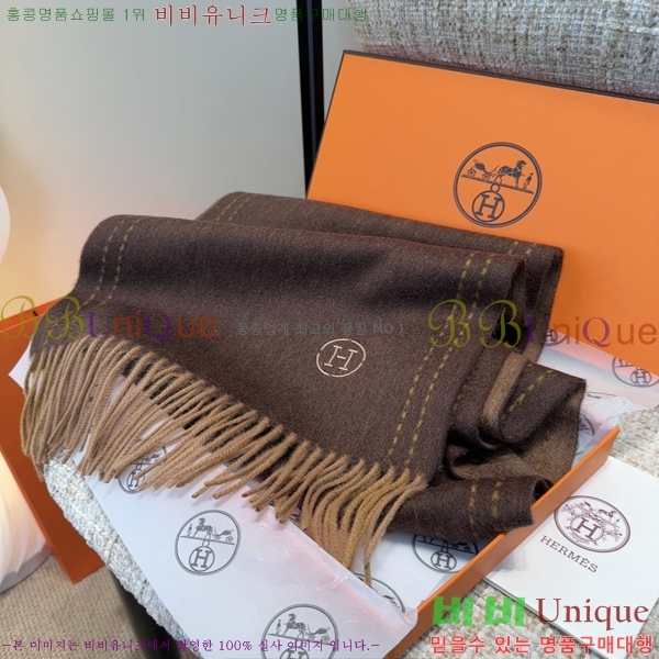 #�����޽� ���÷�/��ī�� HE9675073-3