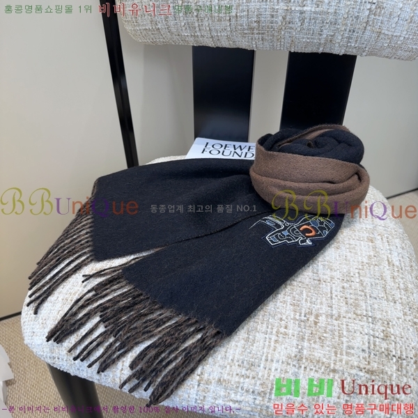 #�����޽� ���÷�/��ī�� HE9675072-1