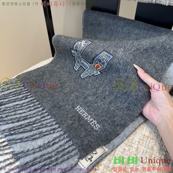 #�����޽� ���÷�/��ī�� HE9675072-2