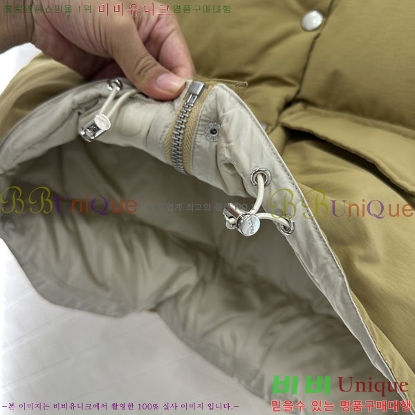 ���� ����� �ٿ� �е� PA4063450-1