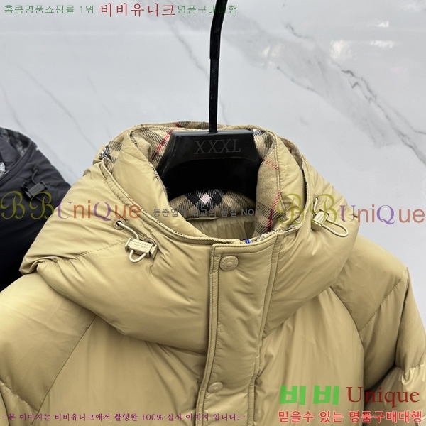 ���� ����* �ٿ� �е� 67BU25102923-1