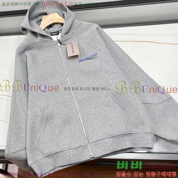 ���� �߷��þư� ������ �ĵ����� BL518306-2