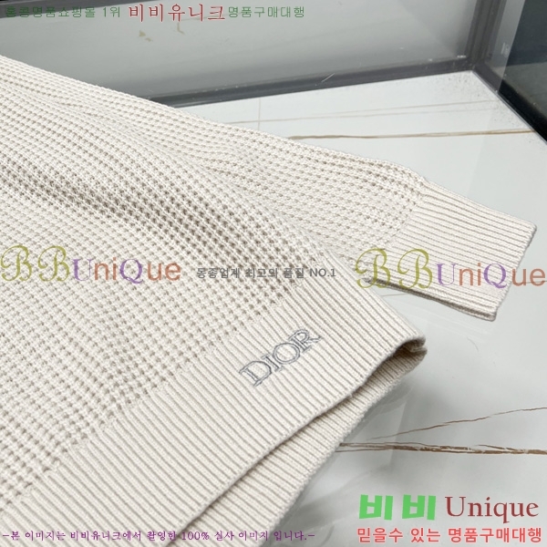 �������� ��� ������ D07745832-1