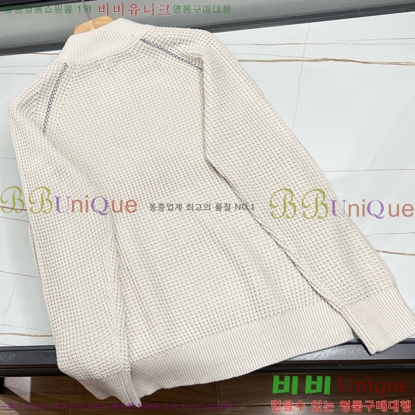 �������� ��� ������ D07745832-1