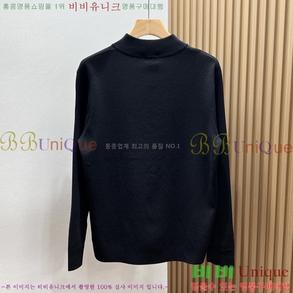 ���� ��� ������ D07745834-3