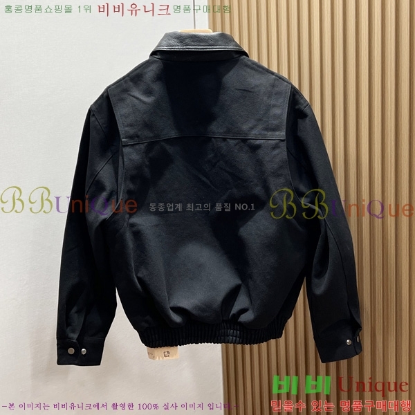 ���� �̿�̿� ��Ŷ MU2351506-3