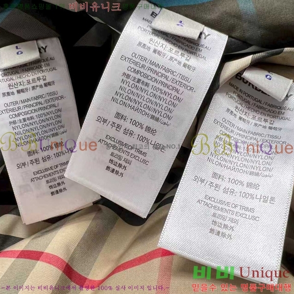 ���� ������ �е� ���� BU2550164-3