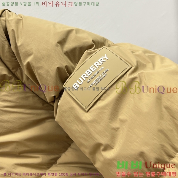 ���� ������ �е� ���� BU2550164-3