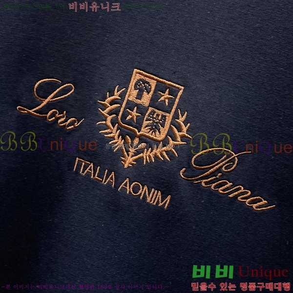 ���� ��**�Ƴ� ������ LP97463-1