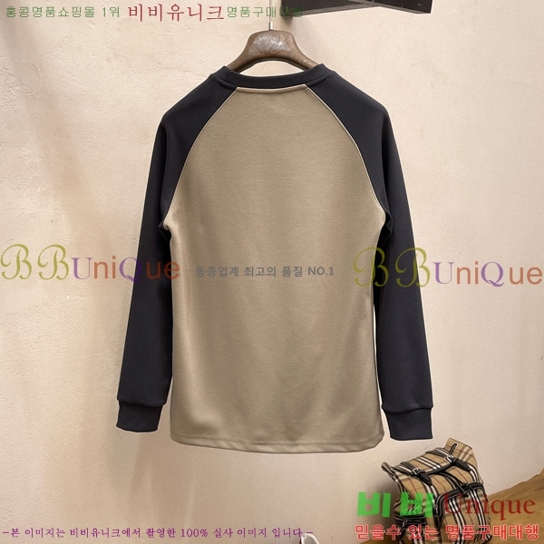 ���� �ο��� ���� Ƽ���� LO74574-3