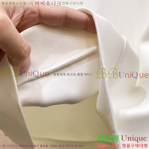 ���� ��* ������ CH5495037