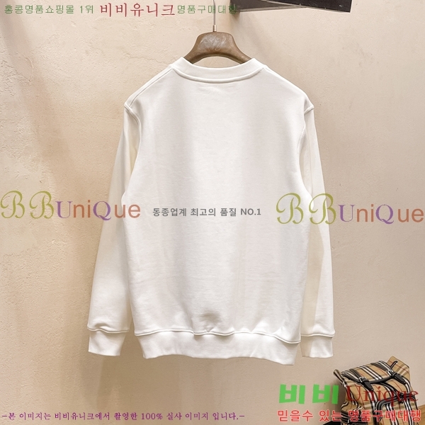 ���� �ο��� ������ LW2424598