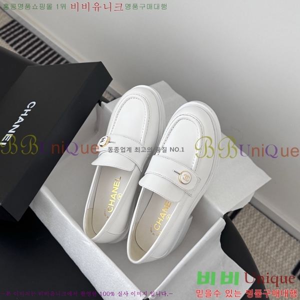 ���� ��* ĳ�־� ���� 32CY2510153-8