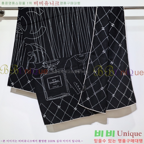 #��* ���÷�/��ī�� C8664893-2