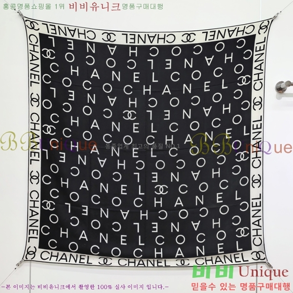 #��* ���÷�/��ī�� C8664893-9