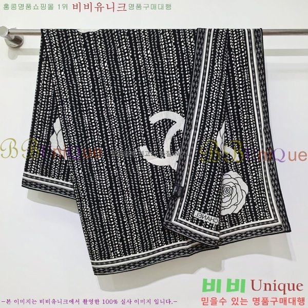 #��* ���÷�/��ī�� C8664893-12