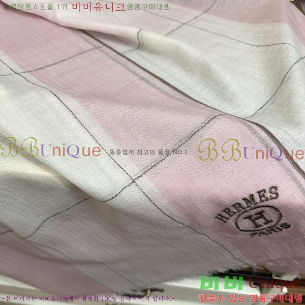 #�����޽� ���÷�/��ī�� HE9675065-2