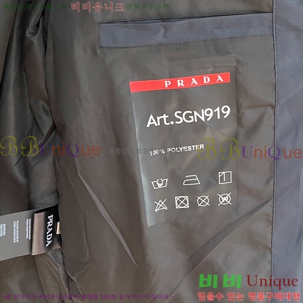 ���� ����� �е� ���� PP97640-2