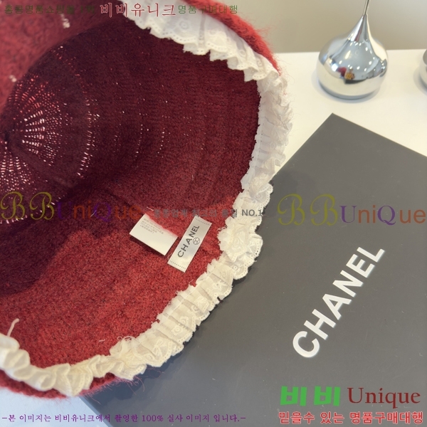 ��* ���� CH2520913-3