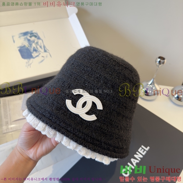 ��* ���� CH2520913-4