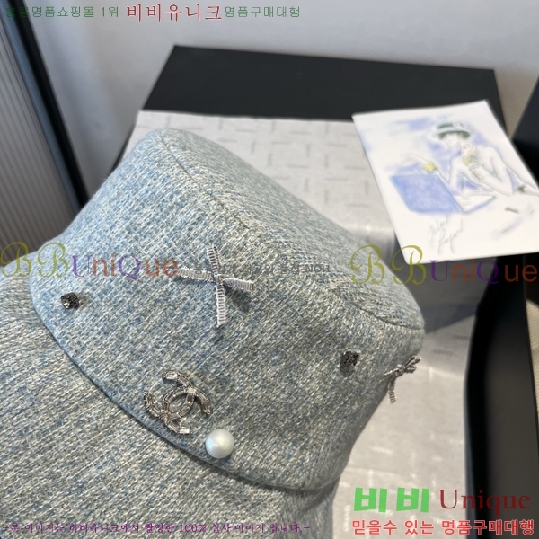 ��* ���� CH2520912-2