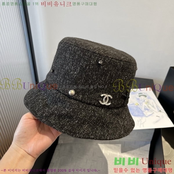 ��* ���� CH2520912-3