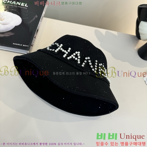 ��* ���� CH2520911-1