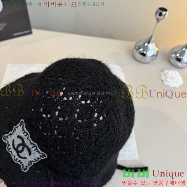 ��* ���� CH2520910-1