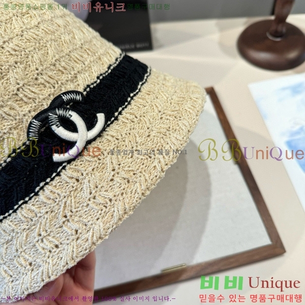 ��* ���� CH2520909-2