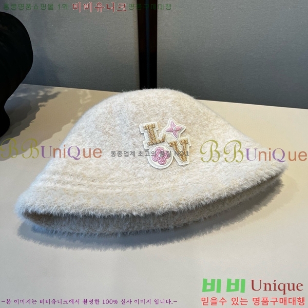 ���̺��� ���� LV5153127-2