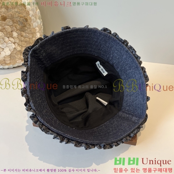 �̿�̿� ���� MU22660-1