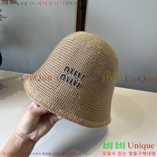 �̿�̿� ���� MU22659-2