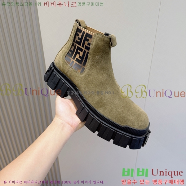 ���� ��� ����ž F9903326-1