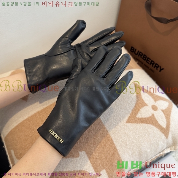 ���� ������ �尩 B86291-2