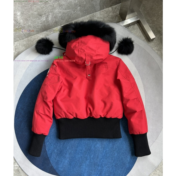 ���� ������Ŭ �ٿ� �е� 55MK2510216-4