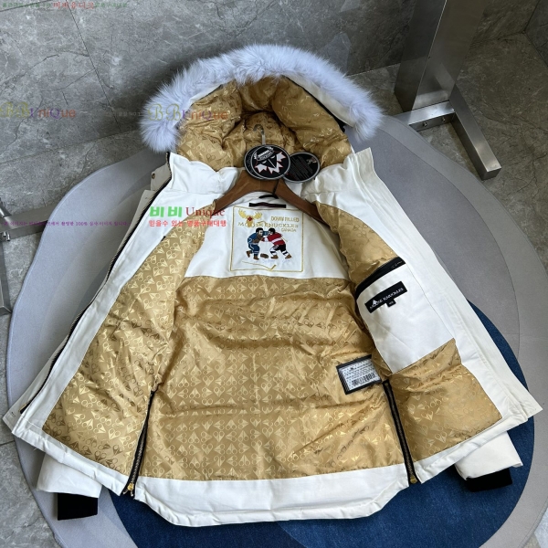 ���� ������Ŭ �ٿ� �е� 6MK2510213-4