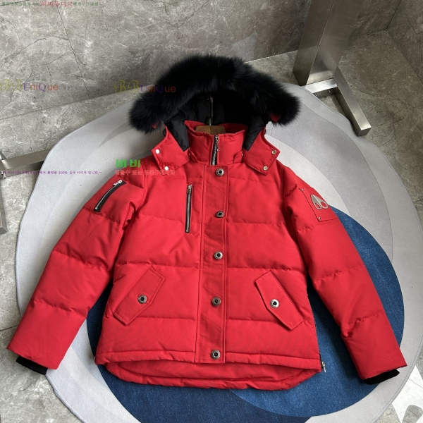 ���� ������Ŭ �ٿ� �е� 6MK2510213-8