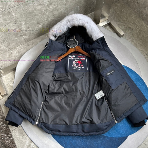 ���� ������Ŭ �ٿ� �е� 6MK2510213-11