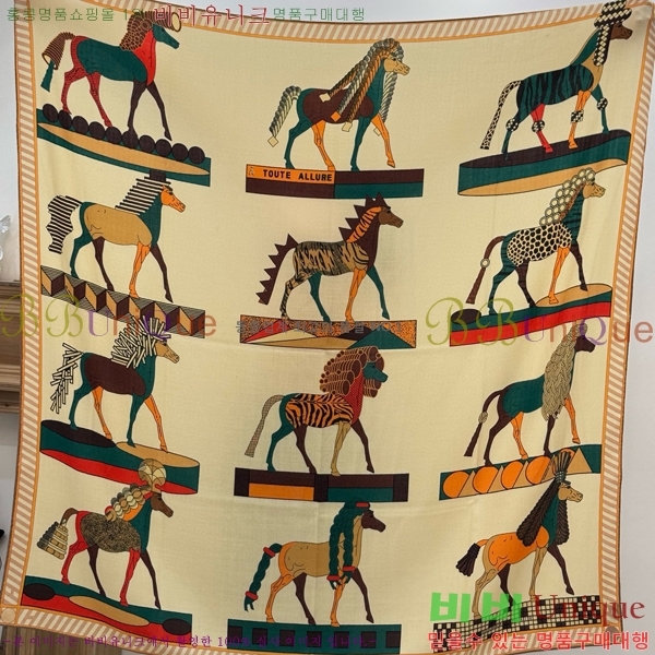 #�����޽� ���÷�/��ī�� HE9675057-5