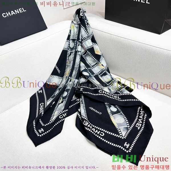 #��* ���÷�/��ī�� C8664897-1