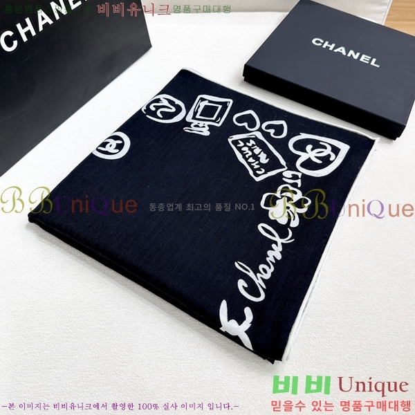 #��* ���÷�/��ī�� C8664898-2