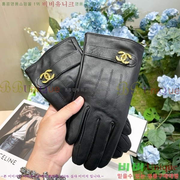 ���� ��* �尩 C96939