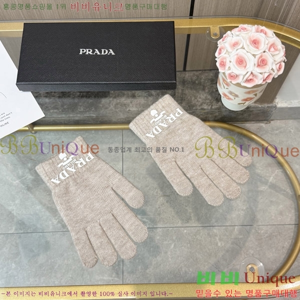 �������� ����� �尩 P46377-2