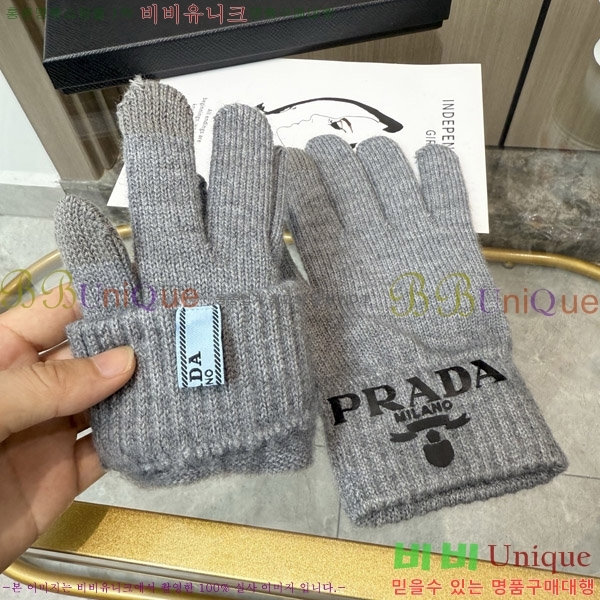 �������� ����� �尩 P46377-3