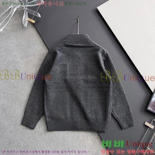 ���� ��� ����� DOI5369