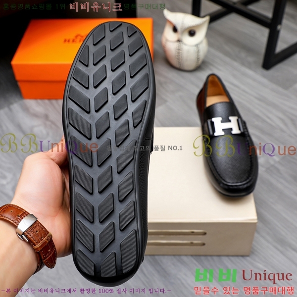 ���� �����޽� ���� ���� H63853-3