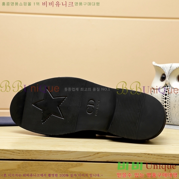 ���� ��� ����/���� DR182205-4