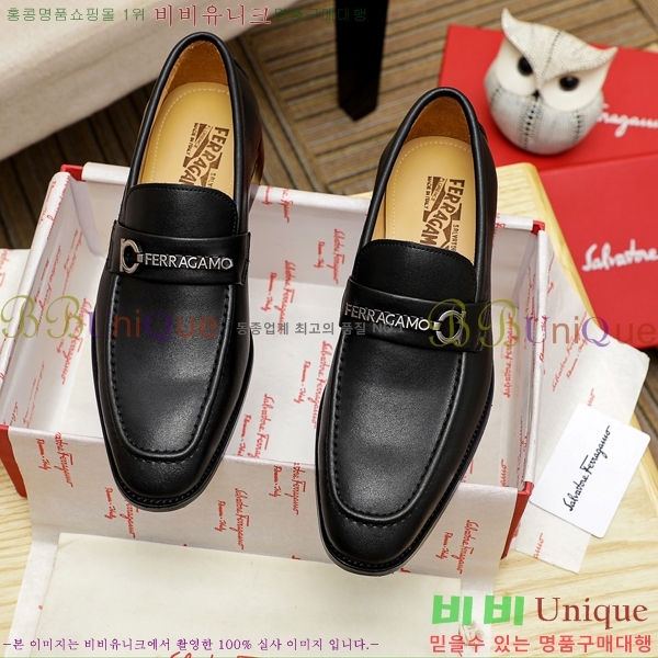 ���� �䷹���� ���� FOE991112-8